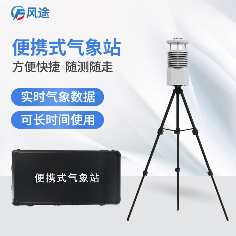 火烈鳥(niǎo)的人工繁育離不開(kāi)適宜的氣象條件 火烈鳥(niǎo)的人工繁育離不開(kāi)適宜的氣象條件