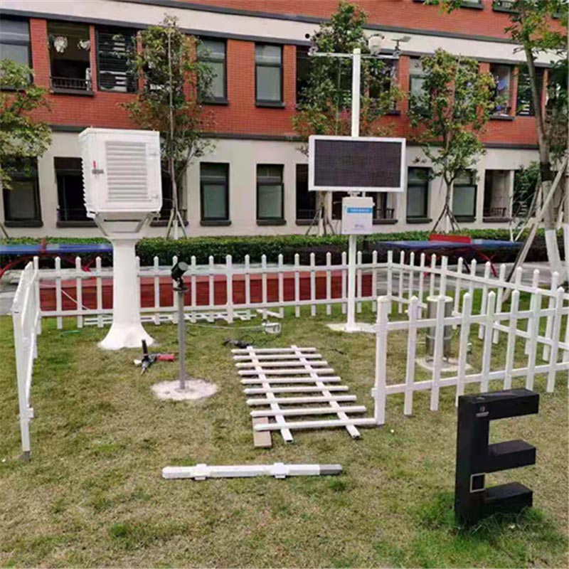 學校小型氣象站,在教學實踐中應用有什么效果?