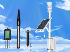 水文在線監(jiān)測(cè)系統(tǒng)在小型水庫(kù)中發(fā)揮什么作用？